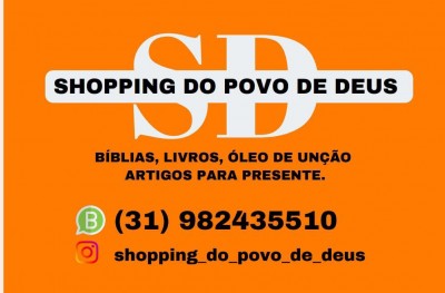 Shopping do Povo de Deus